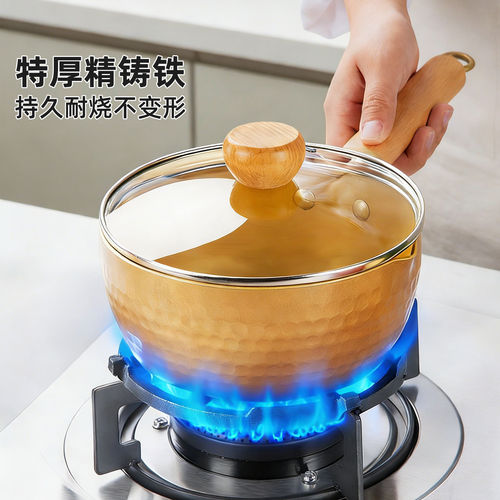 煤气灶支架奶锅架托不滑锅燃气灶锅支架放小锅辅助锅配件砂锅架子 - 图2