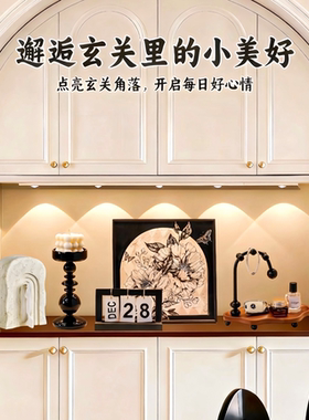 中古风入户门玄关装饰新中式摆画