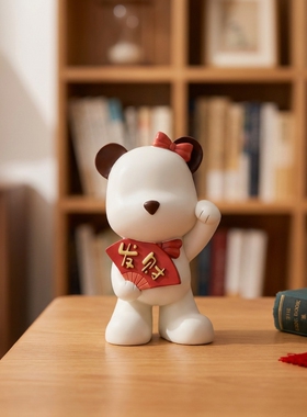 新年可爱毛绒小熊钥匙扣摆件