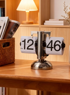 创意翻页机械时钟摆件客厅办公