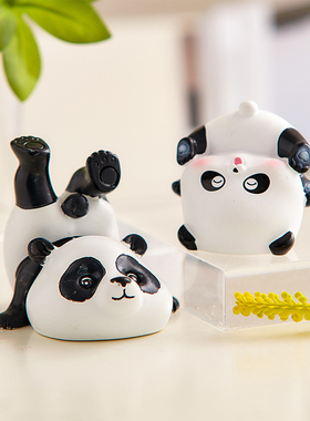 创意卡通可爱熊猫摆件客厅办公室桌面装饰治癒系小物件送女生礼物