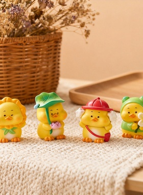 可爱卡通小黄鸭桌面包挂摆件