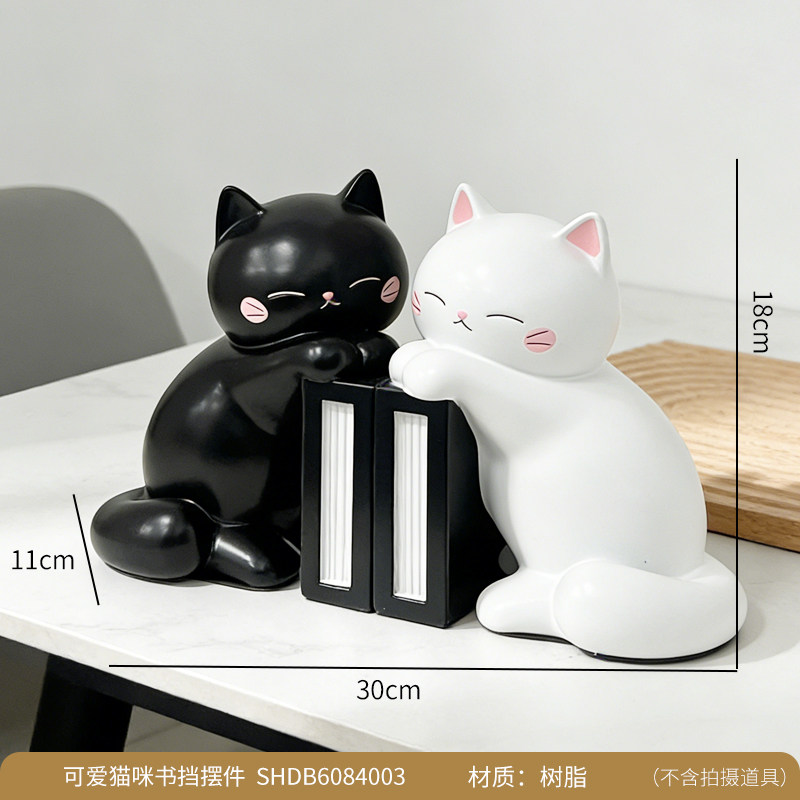 可爱猫咪书挡摆件树脂桌面装饰创意书架分隔挡书板家居饰品,淘宝优惠券,粉丝福利购,淘宝优惠卷