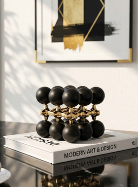 现代轻奢黑色球体桌面摆件