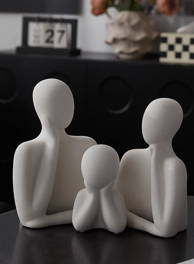 抽象艺术一家三口摆件家居软装