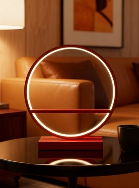 LED护眼圆形桌面台灯简约