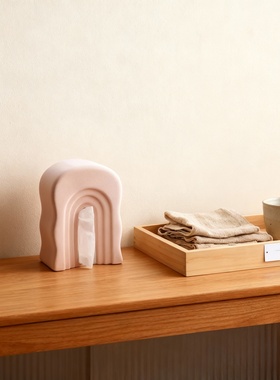 简约现代几何纸巾盒桌面摆件