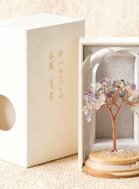 手工迷你水晶树桌面摆件