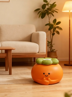 可爱柿子造型毛绒卡通收纳凳