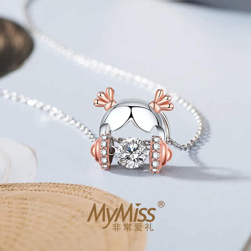  mymiss项链