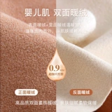 Удерживающее тепло нижнее белье, флисовый комплект, термобелье, штаны, увеличенная толщина