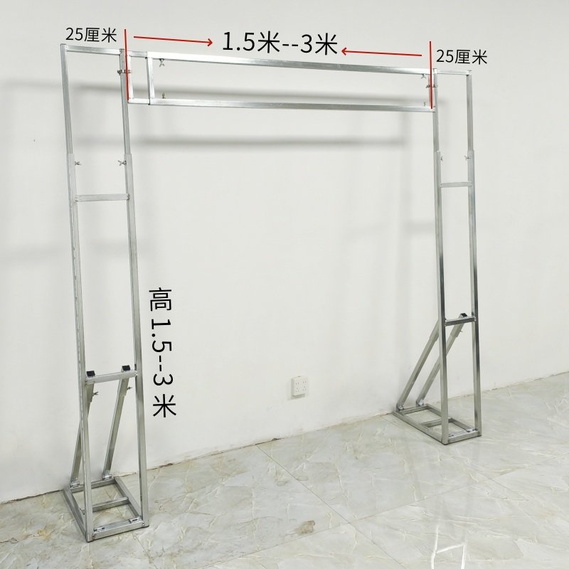 婚庆道具广告海报学校喷绘KT板伸缩折叠弹簧背景架门形支架展架,淘宝优惠券,粉丝福利购,淘宝优惠卷