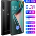 Cool Chi X23 full mạng Netcom 4G trò chơi thông minh giảm giá sinh viên chính hãng điện thoại di động mới tám lõi 128G - Điện thoại di động