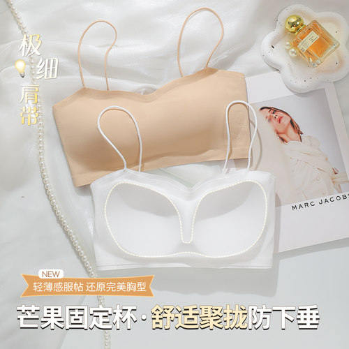 露肩专用细肩带内衣女小胸聚拢粉底液隐形无痕抹胸防走光吊带文胸 - 图3