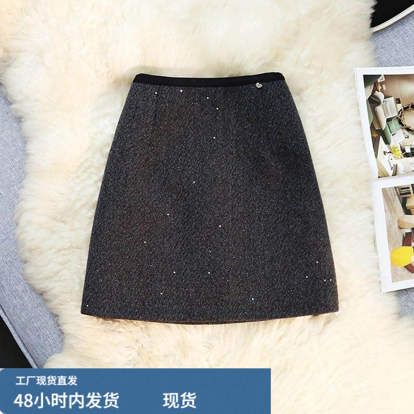 大码灰色毛呢半身短裙女秋冬巨好看的半裙胖mm高腰显瘦a字包臀裙,淘宝优惠券,粉丝福利购,淘宝优惠卷