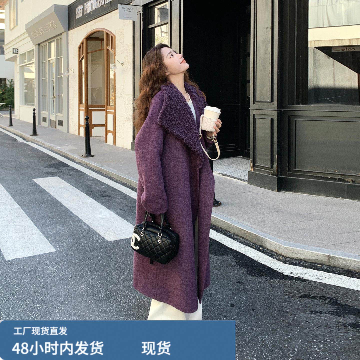 紫色长版羊羔毛双面呢大衣2025新款女冬爆款超好看收腰毛呢厚外套,淘宝优惠券,粉丝福利购,淘宝优惠卷