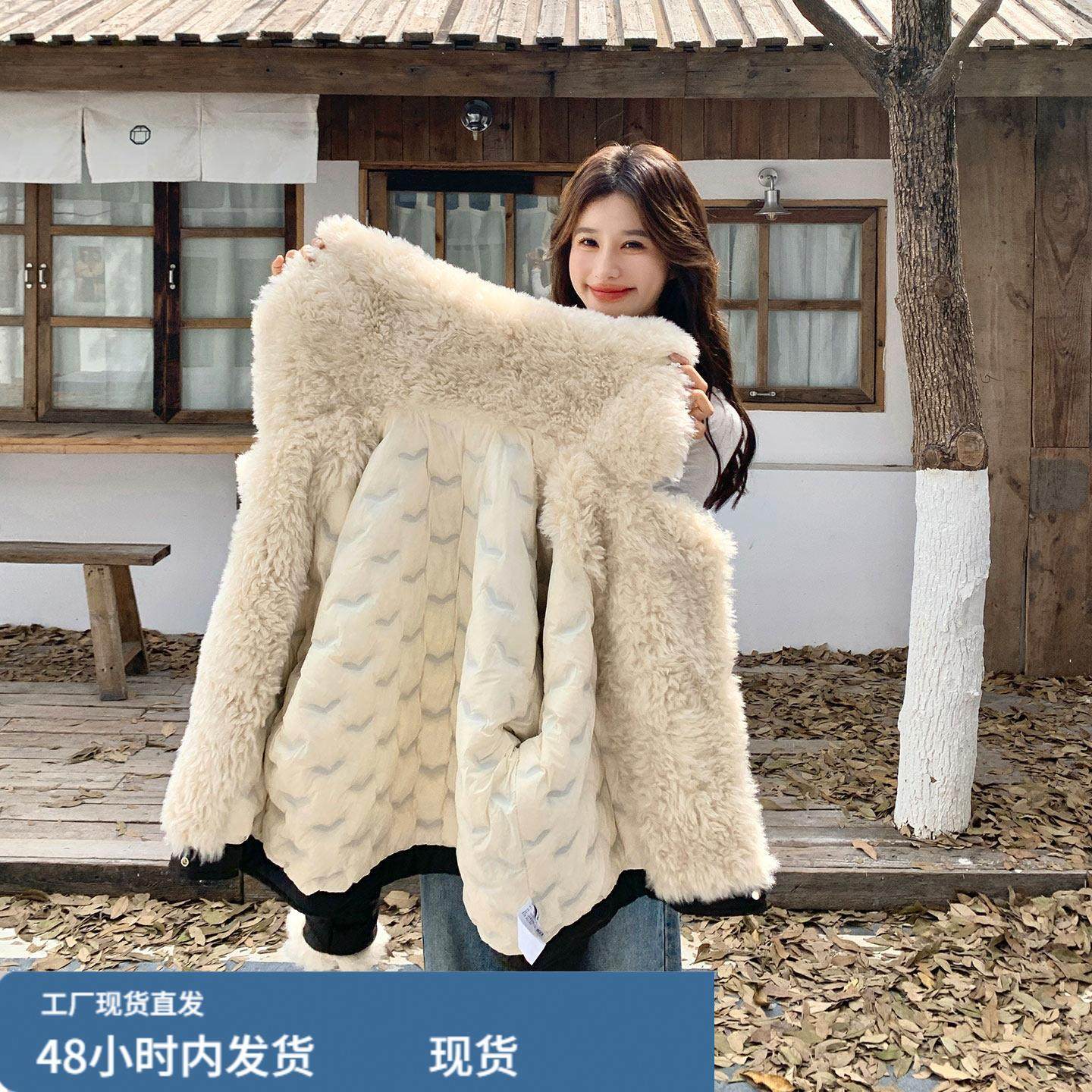 高级感毛绒拼接短款皮衣羽绒服女2025冬季韩系洋气加厚派克服外套,淘宝优惠券,粉丝福利购,淘宝优惠卷