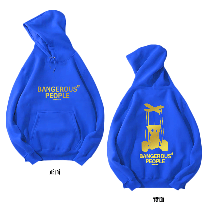 薛之谦同款dsp木偶人烫金印花卫衣 skbanru卫衣