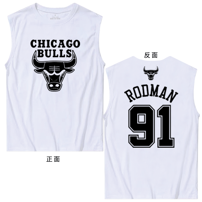 罗德曼91号纯棉坎肩男女纯棉潮t恤 skbanruT恤