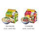 Nissin imported Vietnamese Pho bagged instant noodles