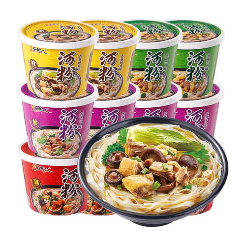 家乡人河粉桶装广东正宗方便速食免煮冲泡即食方便面酸辣牛肉味 - 图3
