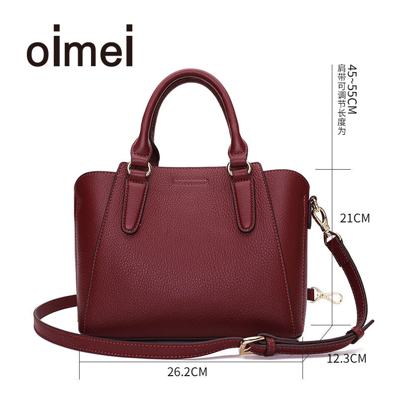 oimei头层牛皮女单肩气质斜挎包 oimei女士包袋