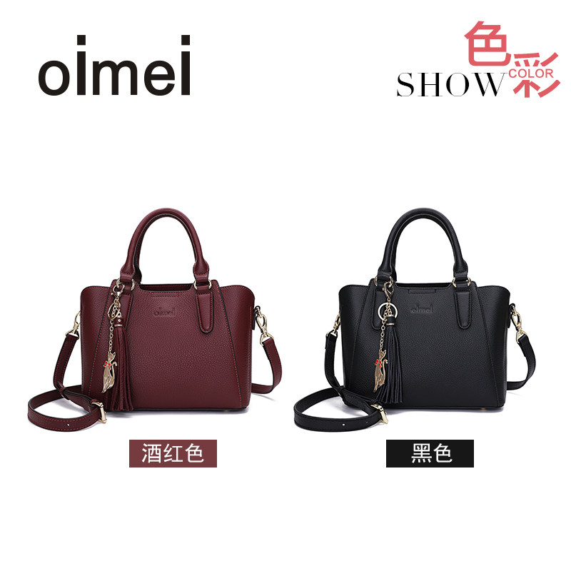 oimei头层牛皮女单肩气质斜挎包 oimei女士包袋