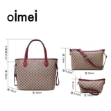 oimei Комплект, вместительная и большая сумка через плечо, сумка на одно плечо из ПВХ, 3 предмета