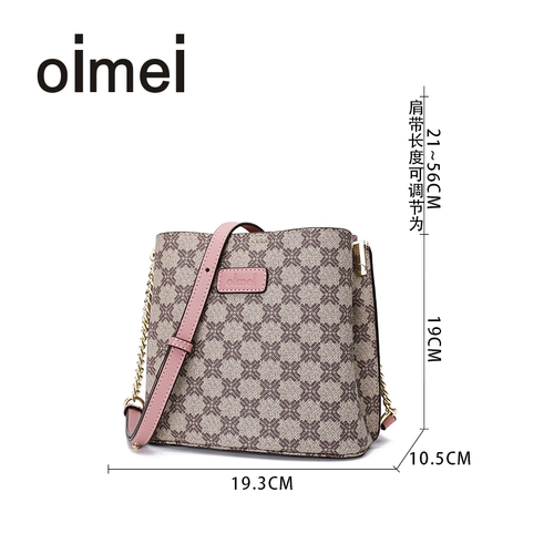 oimei Цепь на цепочке, маленькая сумка через плечо для отдыха, рюкзак, сумка на одно плечо