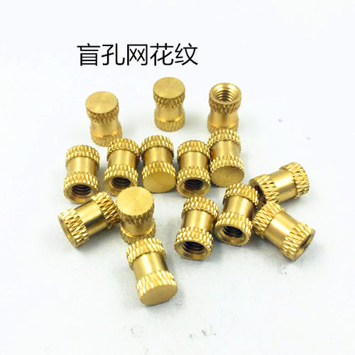 注塑铜螺母盲孔M3预埋镶嵌M4单通A型滚花铜螺帽M5美制1/4厂销现货 - 图3
