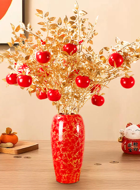 2026马年春节场景布置新年仿真花红果发财果金榕树装饰品美陈摆件