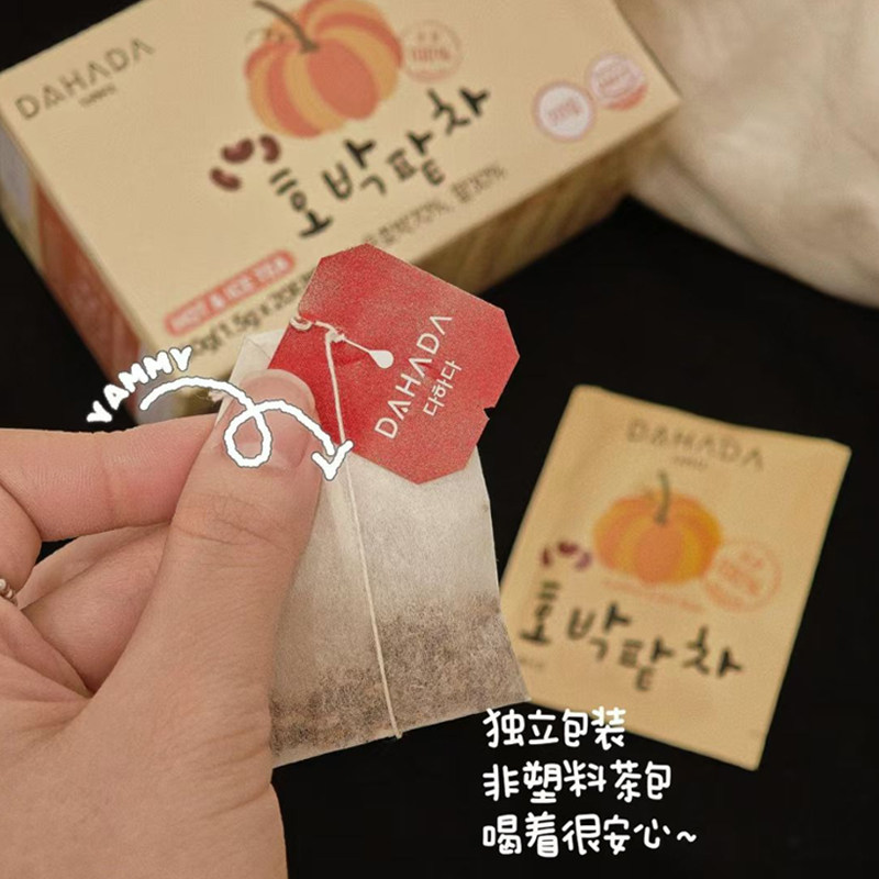 韩国DAHADA南瓜红豆茶养生袋泡茶饮料热饮温暖谷物冲泡饮料南瓜茶,淘宝优惠券,粉丝福利购,淘宝优惠卷