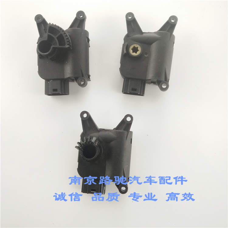 适用于荣威RX5名爵GS锐腾 暖风电机 空调翻板 风门 翻板 蒸发箱