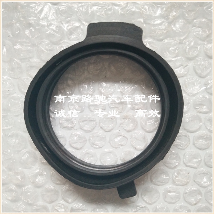 适配荣威550350 750名爵MG7 3 5MG6节气门密封圈进气管胶圈空滤 - 图0