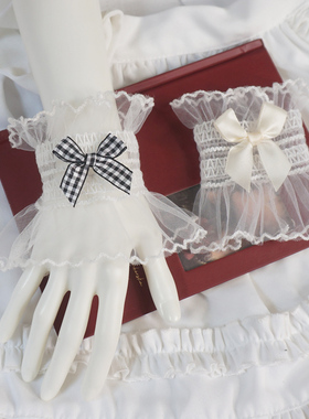 白色蕾丝花边可爱lolita袖套手环