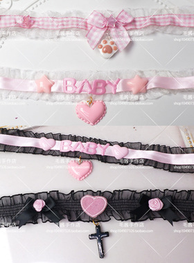 手作心形粉色lolita猫爪女仆项圈