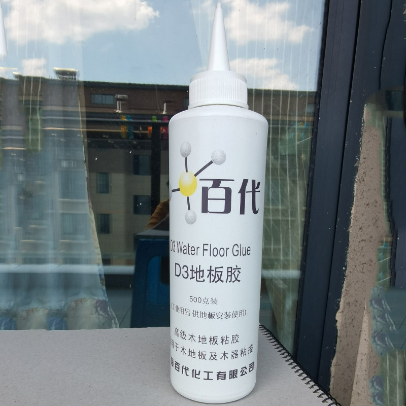 百代D3实木地板胶水槽口胶地板专用卡槽胶水复合地板胶粘合企口胶_虎窝淘