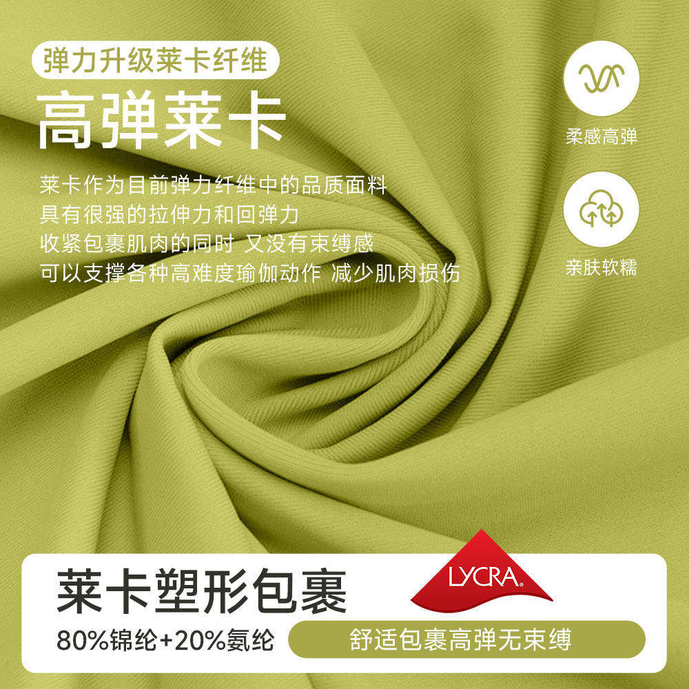 运动内衣瑜伽背心女防震跑步健身美背吊带瑜伽服文胸42159,淘宝优惠券,粉丝福利购,淘宝优惠卷