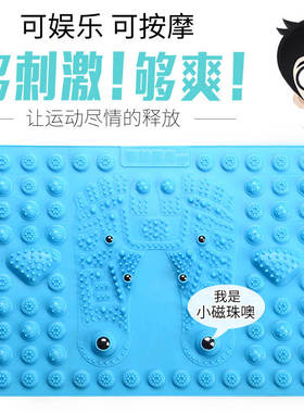 超慢跑指压板跑步垫脚底穴位按摩神器磁石足疗加大超痛踩脚按摩垫