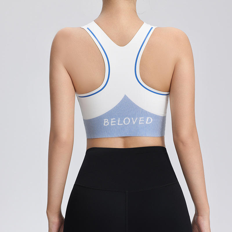 富耀无痕0感运动内衣女一体杯美背心跑步跳操健身防震文胸瑜伽服 - 图3