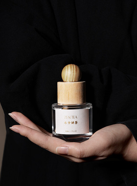 车载香薰汽车家居两用香薰藤条香熏雪松持久精油摆件礼物车用香薰