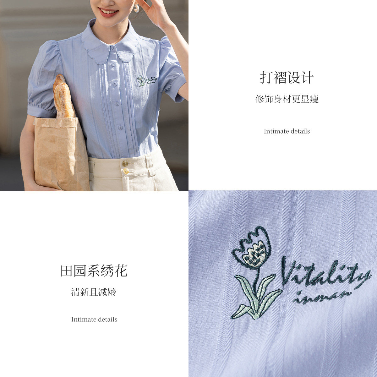 茵曼翻领2022年夏季新款泡泡袖衬衫 茵曼翰飞衬衫