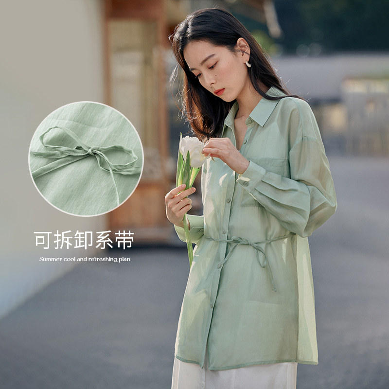 茵曼官方旗舰店夏天防晒长袖衬衫 茵曼翰飞衬衫