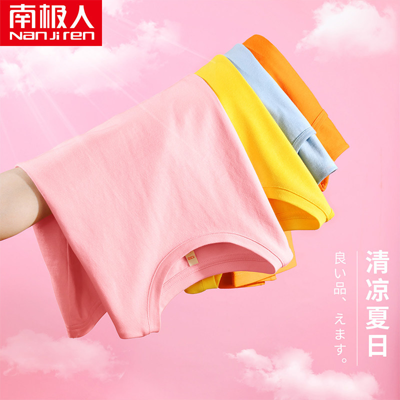 女童短袖纯棉2022新款洋气夏季t恤 南极人美臣T恤