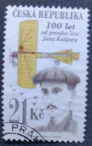 Czech 2011 aviation pioneer Jan Kaspa Spin 1 fully sculpted version