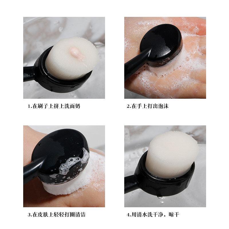 站立式洗脸刷手工洗脸工具软毛洗脸仪洁颜清洁毛孔肌肤洁面刷,淘宝优惠券,粉丝福利购,淘宝优惠卷
