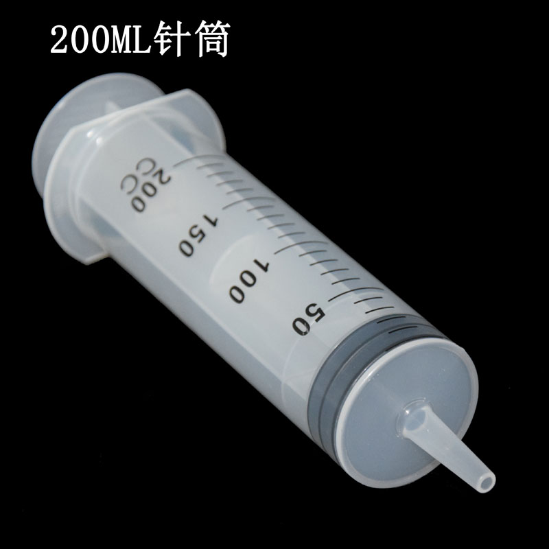 工业注射器大号大容量抽机油加墨灌肠点胶针筒300ml250ml200ml150 - 图0