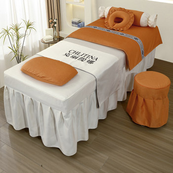 2024 New Beauty Bedspread Four-piece Massage Bedsheet Spread 2-Piece Set Four Seasons Customized Shampoo Bedspread