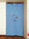 Four Seasons Printed Polyester Hook Type Door Curtain