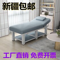 (Xinjiang Tibet) Package installation Beauty Bed Beauty Institute Special Massage Bed Physiotherapy Bed Pushup Bed Folding